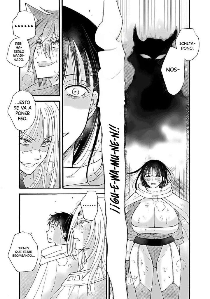 Ataerareta Skill wo Tsukatte Kasei de Isekai Bijotachi to Ichaicha shitai Capítulo 28.2 - Página 6