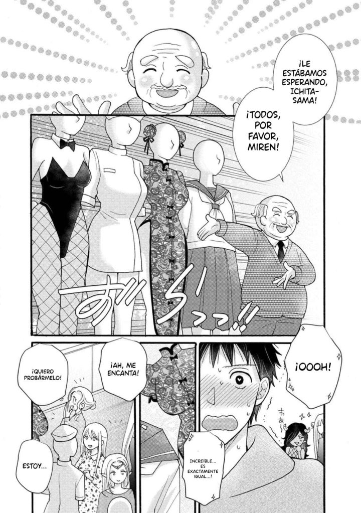 Ataerareta Skill wo Tsukatte Kasei de Isekai Bijotachi to Ichaicha shitai Capítulo 29.1 - Página 8