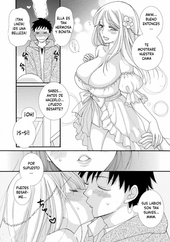 Ataerareta Skill wo Tsukatte Kasei de Isekai Bijotachi to Ichaicha shitai Capítulo 3.1 - Página 5