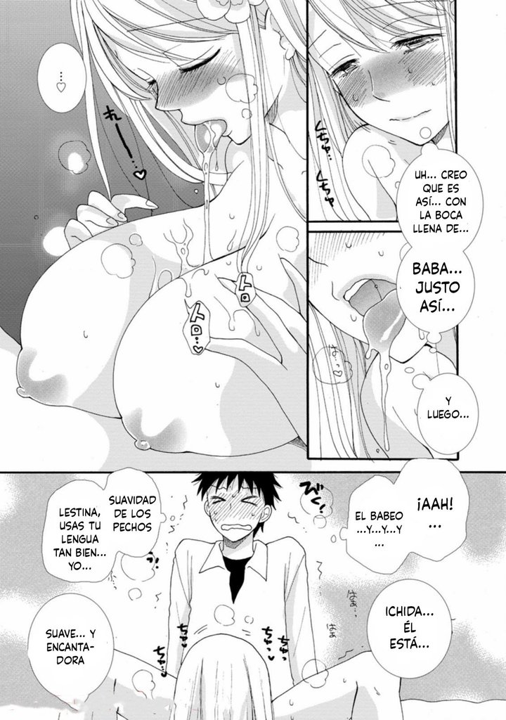 Ataerareta Skill wo Tsukatte Kasei de Isekai Bijotachi to Ichaicha shitai Capítulo 3.1 - Página 8