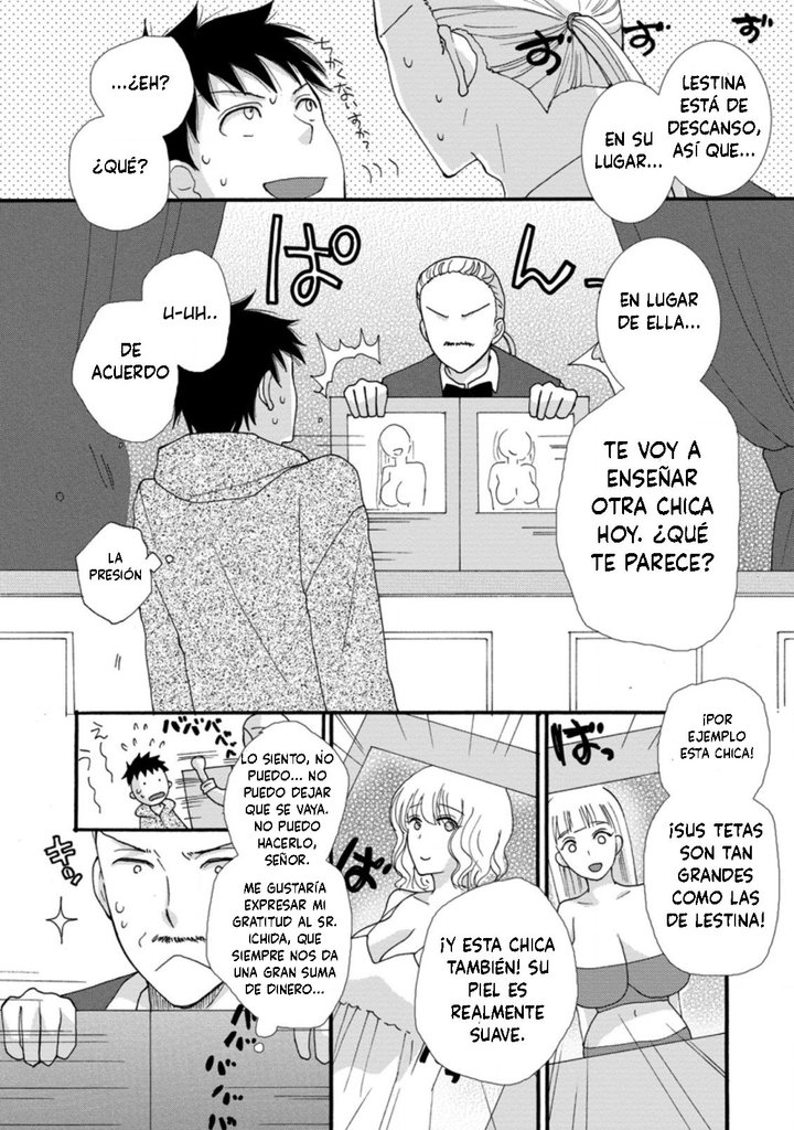 Ataerareta Skill wo Tsukatte Kasei de Isekai Bijotachi to Ichaicha shitai Capítulo 3.2 - Página 11