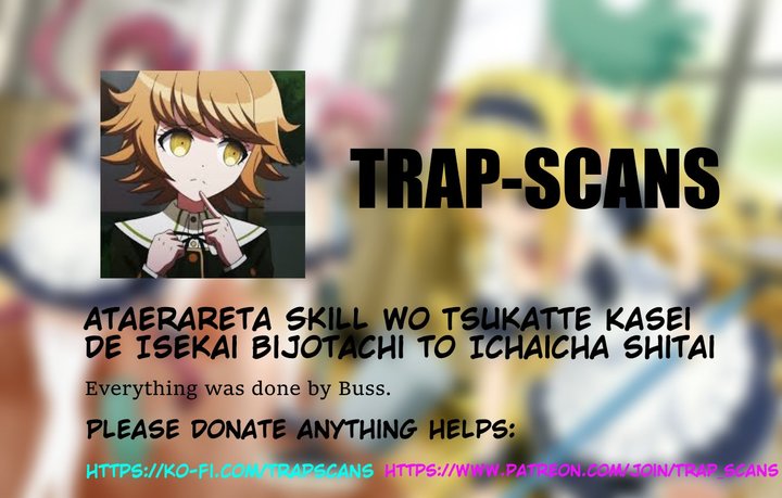 Ataerareta Skill wo Tsukatte Kasei de Isekai Bijotachi to Ichaicha shitai Capítulo 3.3 - Página 2