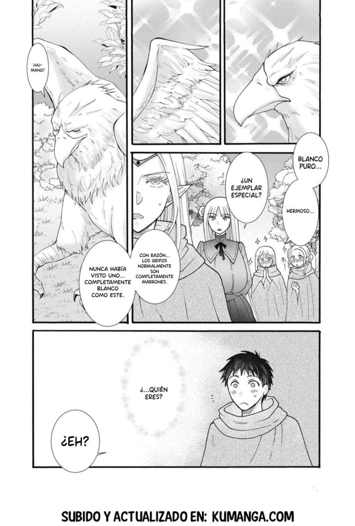 Ataerareta Skill wo Tsukatte Kasei de Isekai Bijotachi to Ichaicha shitai Capítulo 30.1 - Página 12