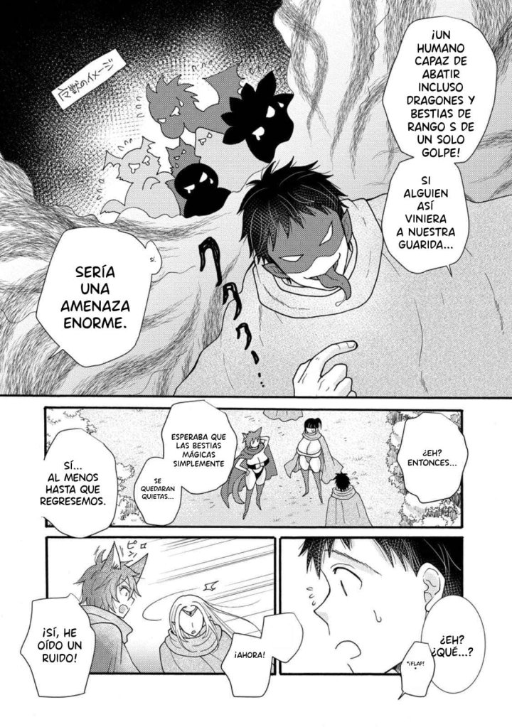 Ataerareta Skill wo Tsukatte Kasei de Isekai Bijotachi to Ichaicha shitai Capítulo 30.1 - Página 9