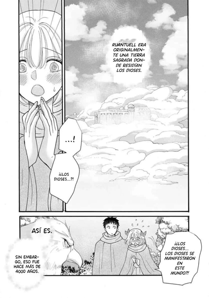 Ataerareta Skill wo Tsukatte Kasei de Isekai Bijotachi to Ichaicha shitai Capítulo 30.2 - Página 7