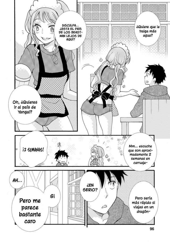 Ataerareta Skill wo Tsukatte Kasei de Isekai Bijotachi to Ichaicha shitai Capítulo 4.1 - Página 7
