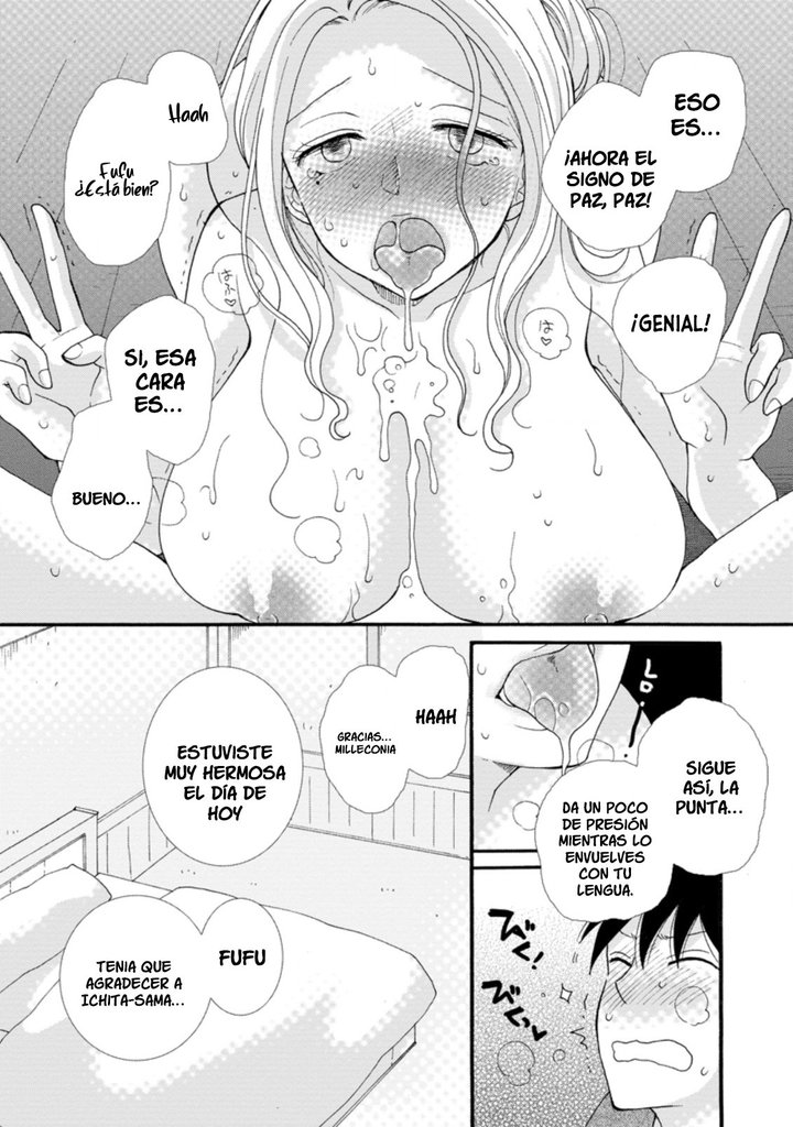 Ataerareta Skill wo Tsukatte Kasei de Isekai Bijotachi to Ichaicha shitai Capítulo 4.1 - Página 9
