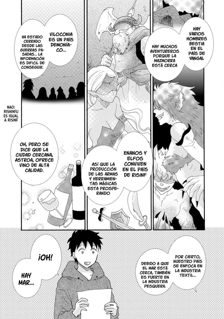 Ataerareta Skill wo Tsukatte Kasei de Isekai Bijotachi to Ichaicha shitai Capítulo 4.3 - Página 11