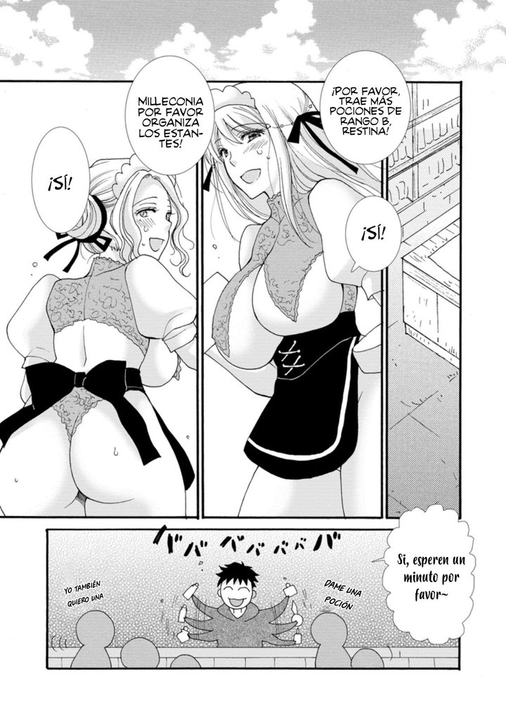 Ataerareta Skill wo Tsukatte Kasei de Isekai Bijotachi to Ichaicha shitai Capítulo 5.1 - Página 12