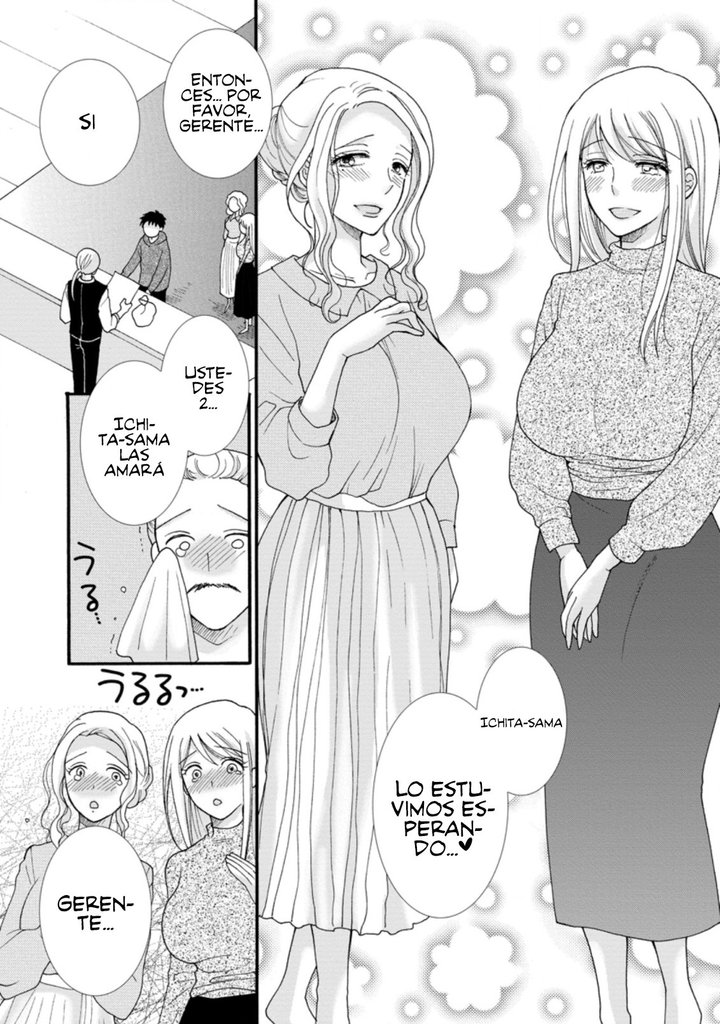 Ataerareta Skill wo Tsukatte Kasei de Isekai Bijotachi to Ichaicha shitai Capítulo 5.1 - Página 4