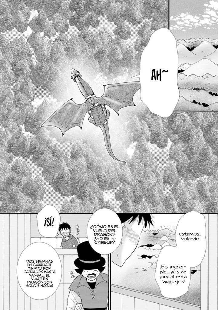 Ataerareta Skill wo Tsukatte Kasei de Isekai Bijotachi to Ichaicha shitai Capítulo 5.2 - Página 11