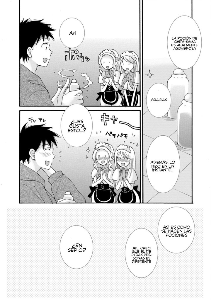 Ataerareta Skill wo Tsukatte Kasei de Isekai Bijotachi to Ichaicha shitai Capítulo 5.2 - Página 3