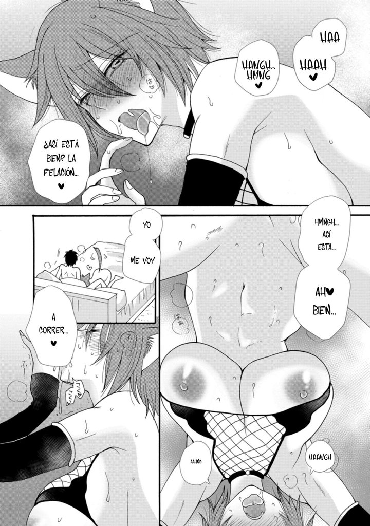Ataerareta Skill wo Tsukatte Kasei de Isekai Bijotachi to Ichaicha shitai Capítulo 6.1 - Página 2