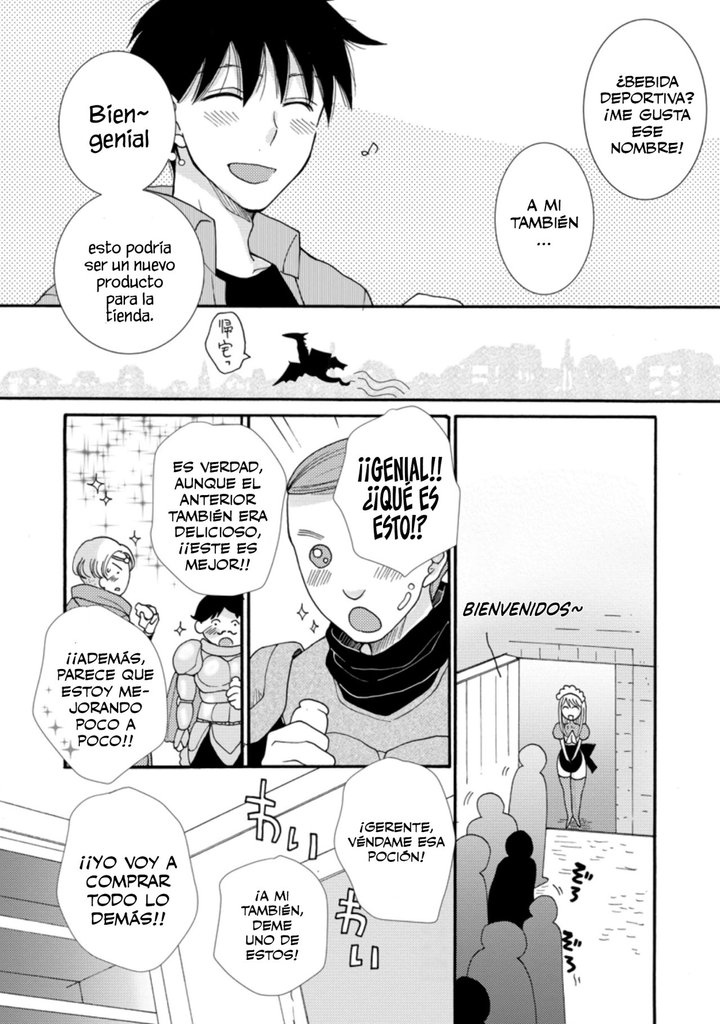 Ataerareta Skill wo Tsukatte Kasei de Isekai Bijotachi to Ichaicha shitai Capítulo 6.3 - Página 4