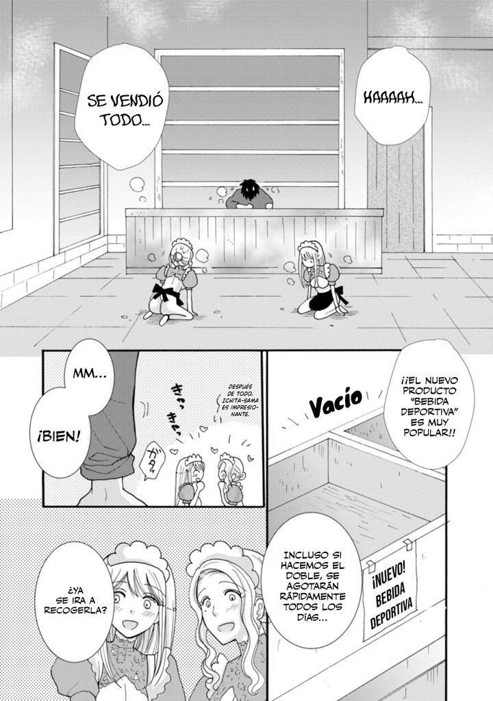 Ataerareta Skill wo Tsukatte Kasei de Isekai Bijotachi to Ichaicha shitai Capítulo 6.3 - Página 5