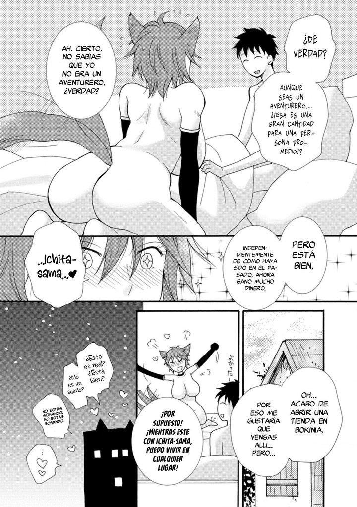 Ataerareta Skill wo Tsukatte Kasei de Isekai Bijotachi to Ichaicha shitai Capítulo 7.1 - Página 3