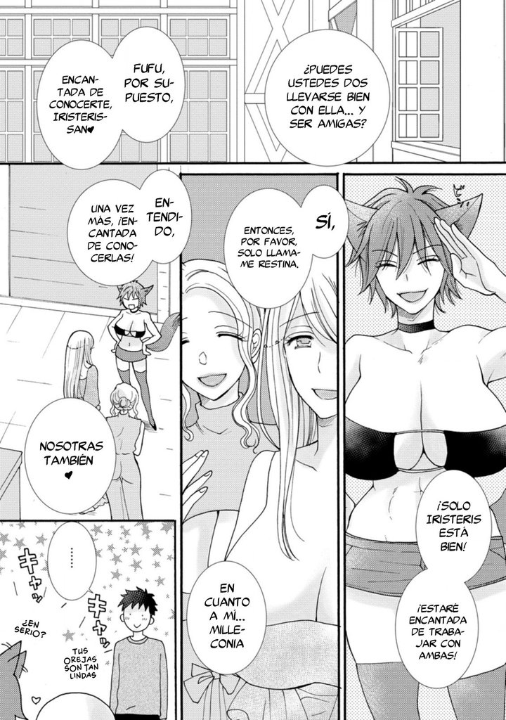 Ataerareta Skill wo Tsukatte Kasei de Isekai Bijotachi to Ichaicha shitai Capítulo 7.2 - Página 3