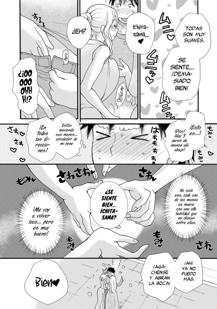 Ataerareta Skill wo Tsukatte Kasei de Isekai Bijotachi to Ichaicha shitai Capítulo 7.2 - Página 6