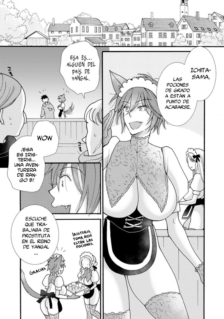 Ataerareta Skill wo Tsukatte Kasei de Isekai Bijotachi to Ichaicha shitai Capítulo 7.3 - Página 2