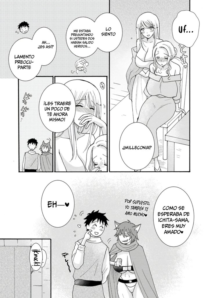 Ataerareta Skill wo Tsukatte Kasei de Isekai Bijotachi to Ichaicha shitai Capítulo 8.1 - Página 10