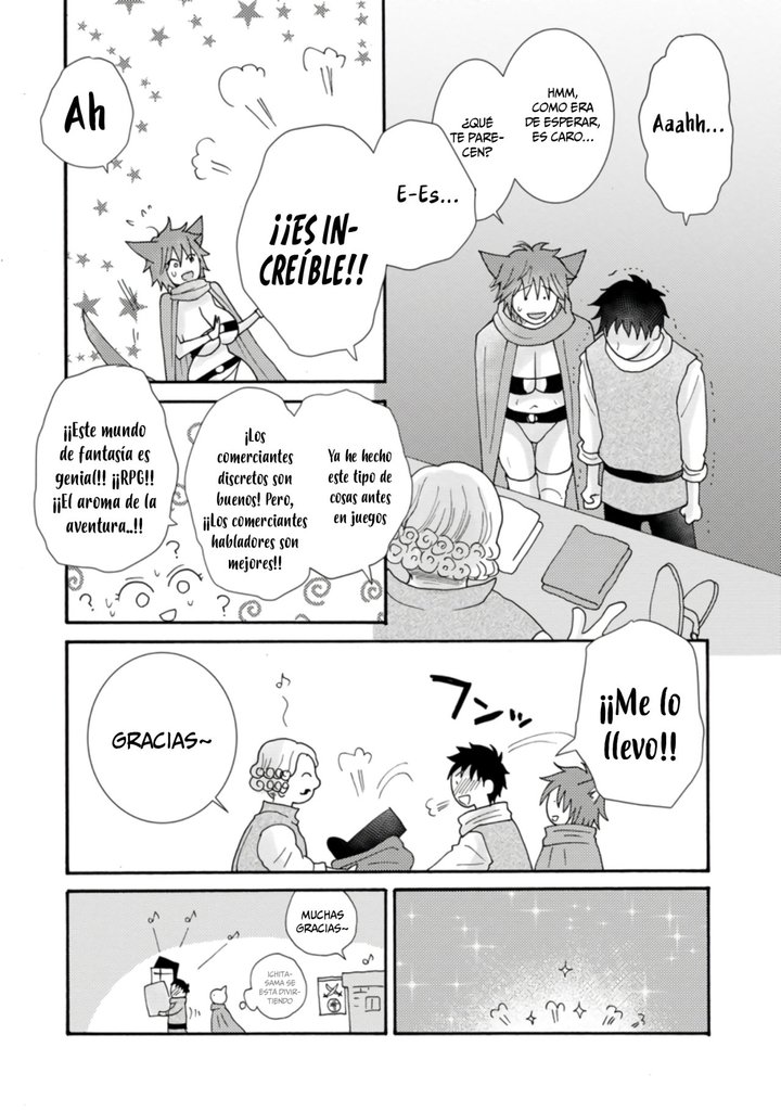 Ataerareta Skill wo Tsukatte Kasei de Isekai Bijotachi to Ichaicha shitai Capítulo 8.1 - Página 5