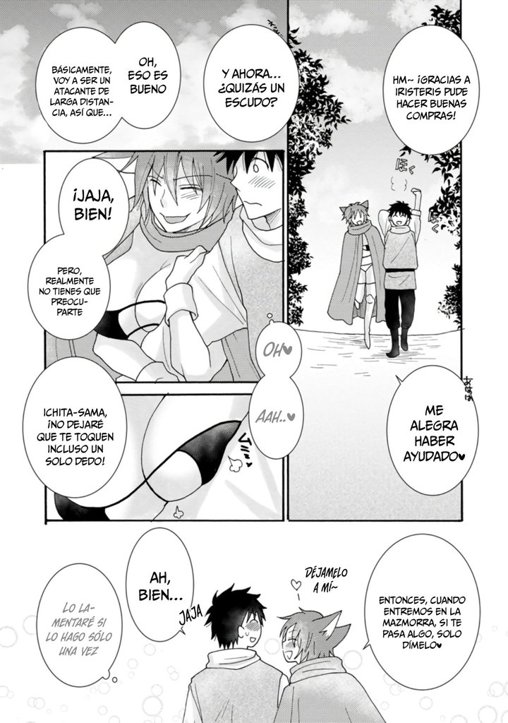Ataerareta Skill wo Tsukatte Kasei de Isekai Bijotachi to Ichaicha shitai Capítulo 8.1 - Página 6