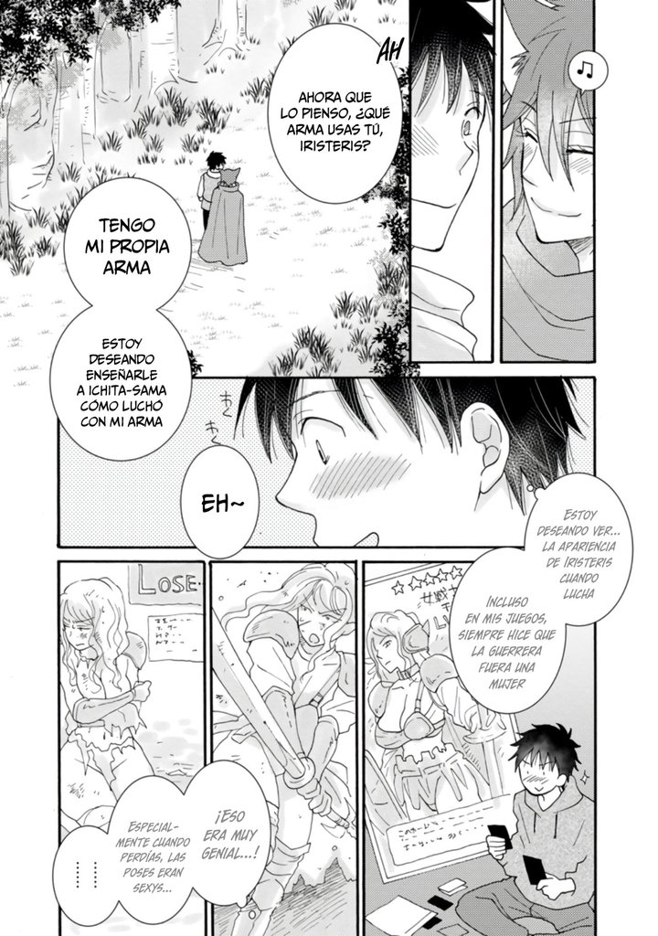 Ataerareta Skill wo Tsukatte Kasei de Isekai Bijotachi to Ichaicha shitai Capítulo 8.1 - Página 7