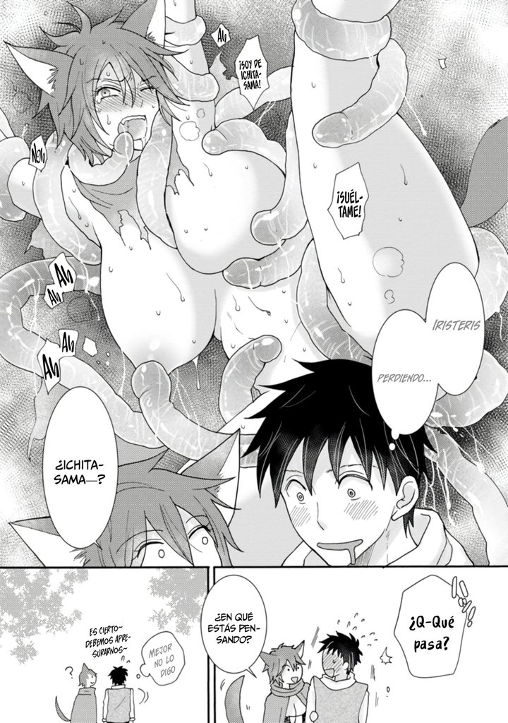Ataerareta Skill wo Tsukatte Kasei de Isekai Bijotachi to Ichaicha shitai Capítulo 8.1 - Página 8