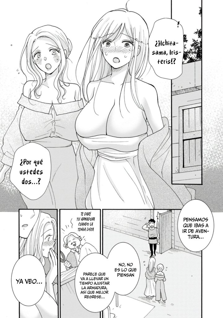 Ataerareta Skill wo Tsukatte Kasei de Isekai Bijotachi to Ichaicha shitai Capítulo 8.1 - Página 9