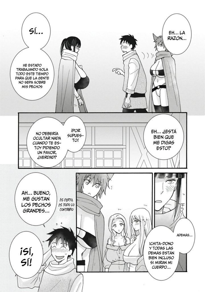 Ataerareta Skill wo Tsukatte Kasei de Isekai Bijotachi to Ichaicha shitai Capítulo 8.2 - Página 6