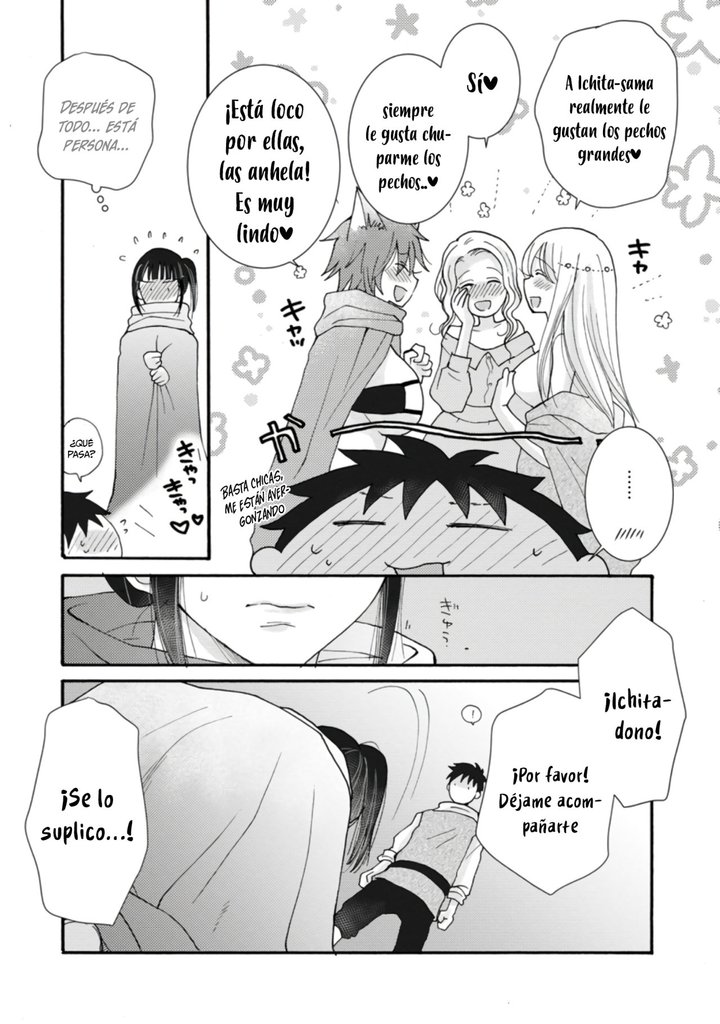 Ataerareta Skill wo Tsukatte Kasei de Isekai Bijotachi to Ichaicha shitai Capítulo 8.2 - Página 7