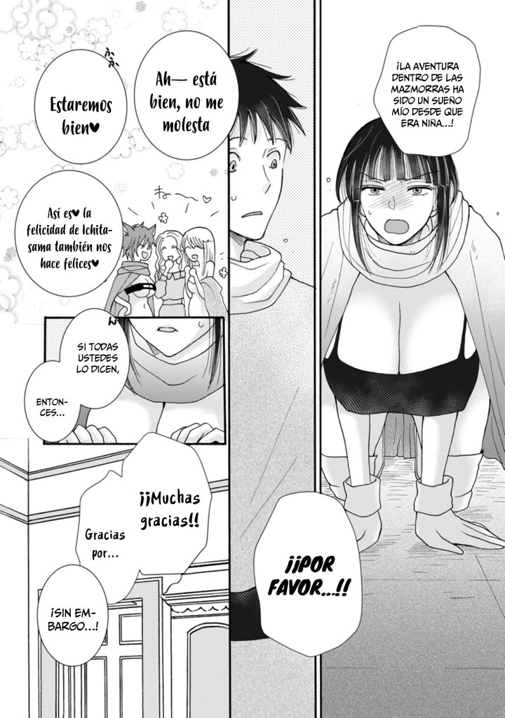 Ataerareta Skill wo Tsukatte Kasei de Isekai Bijotachi to Ichaicha shitai Capítulo 8.2 - Página 8