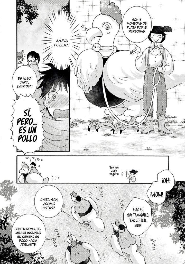 Ataerareta Skill wo Tsukatte Kasei de Isekai Bijotachi to Ichaicha shitai Capítulo 9.1 - Página 10