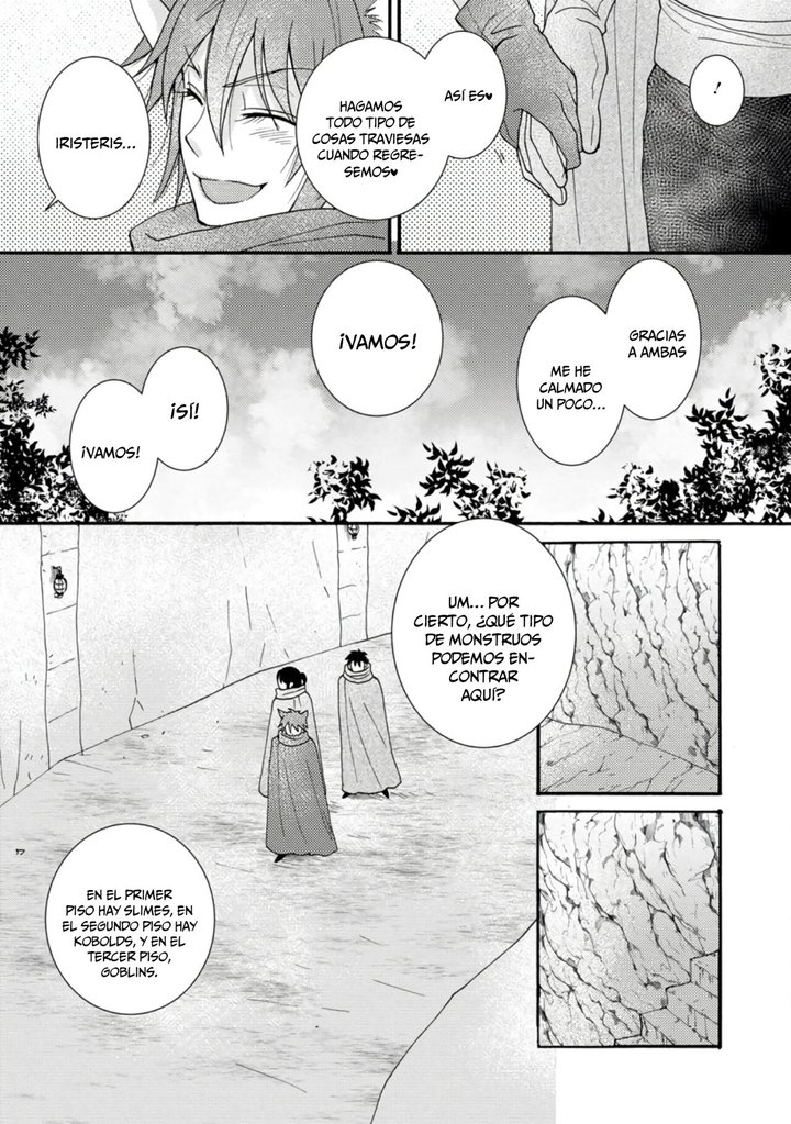 Ataerareta Skill wo Tsukatte Kasei de Isekai Bijotachi to Ichaicha shitai Capítulo 9.2 - Página 3