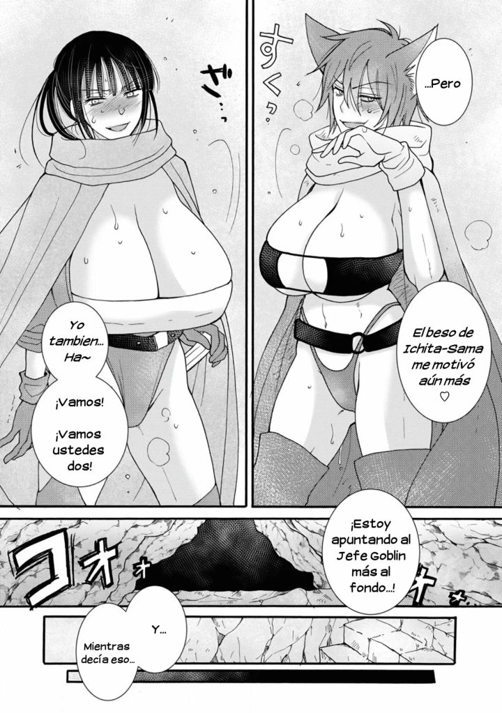 Ataerareta Skill wo Tsukatte Kasei de Isekai Bijotachi to Ichaicha shitai Capítulo 9.3 - Página 9