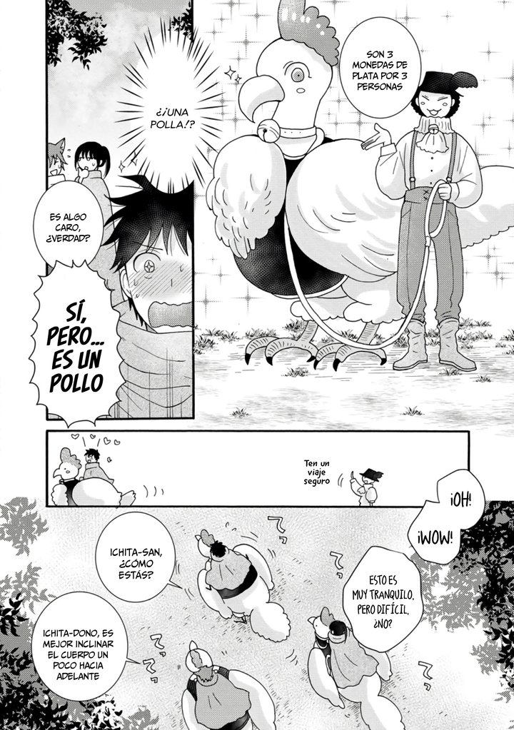 Ataerareta Skill wo Tsukatte Kasei de Isekai Bijotachi to Ichaicha shitai Capítulo 9 - Página 10