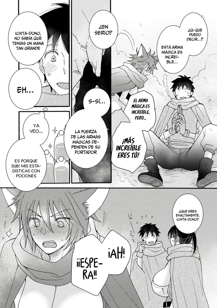 Ataerareta Skill wo Tsukatte Kasei de Isekai Bijotachi to Ichaicha shitai Capítulo 9 - Página 21