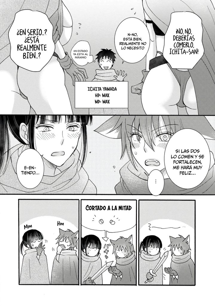 Ataerareta Skill wo Tsukatte Kasei de Isekai Bijotachi to Ichaicha shitai Capítulo 9 - Página 23