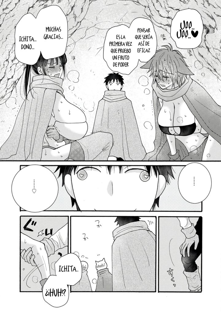 Ataerareta Skill wo Tsukatte Kasei de Isekai Bijotachi to Ichaicha shitai Capítulo 9 - Página 26