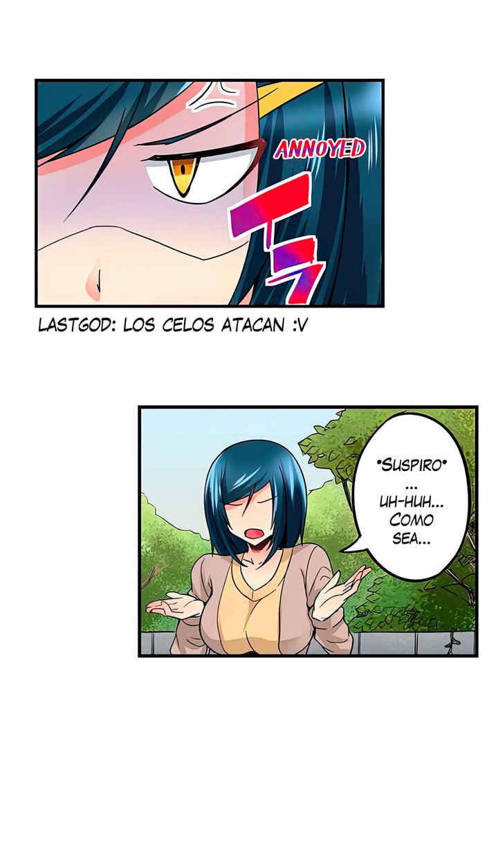 Excited by My Tyrant Sister Capítulo 14 - Página 17