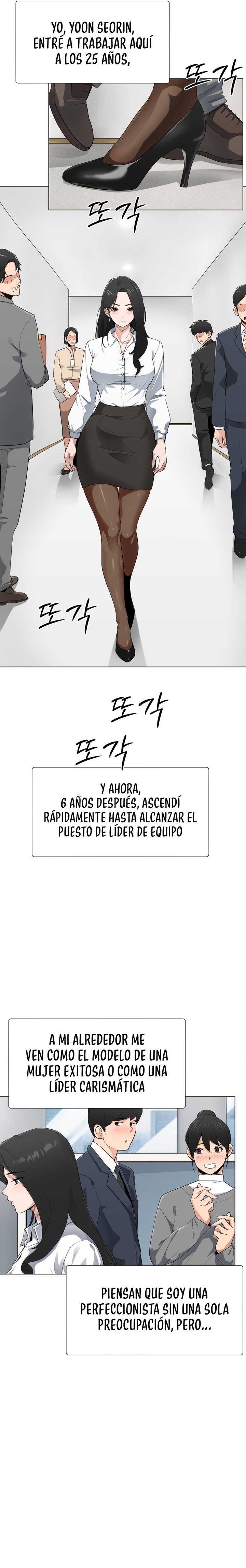 Diario de Exploración del Deseo Capítulo 1 - Página 2