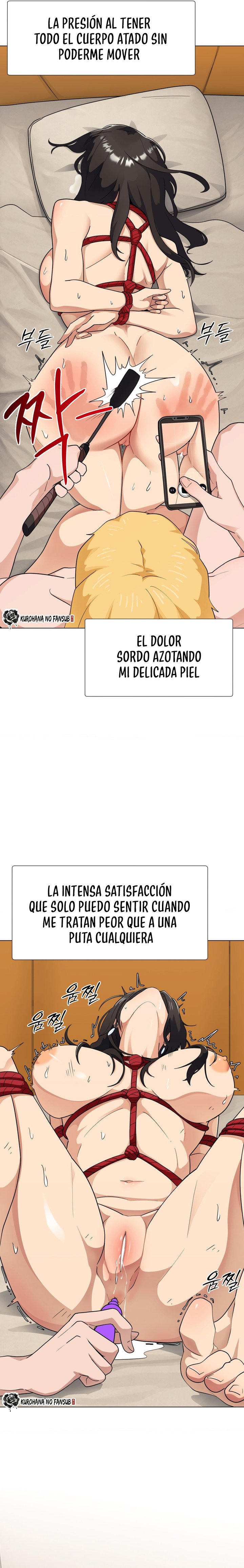 Diario de Exploración del Deseo Capítulo 1 - Página 4