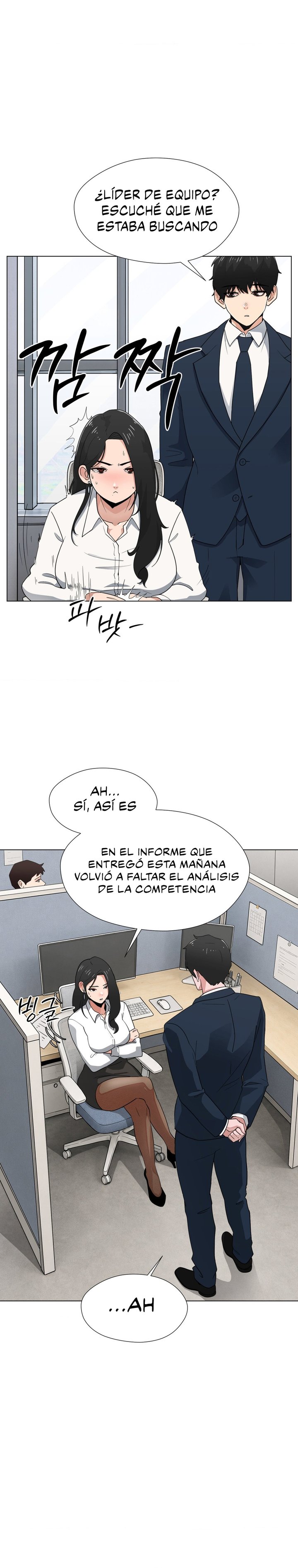 Diario de Exploración del Deseo Capítulo 1 - Página 9