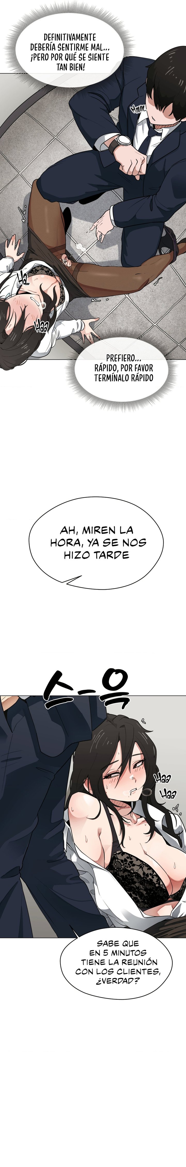 Diario de Exploración del Deseo Capítulo 2 - Página 13