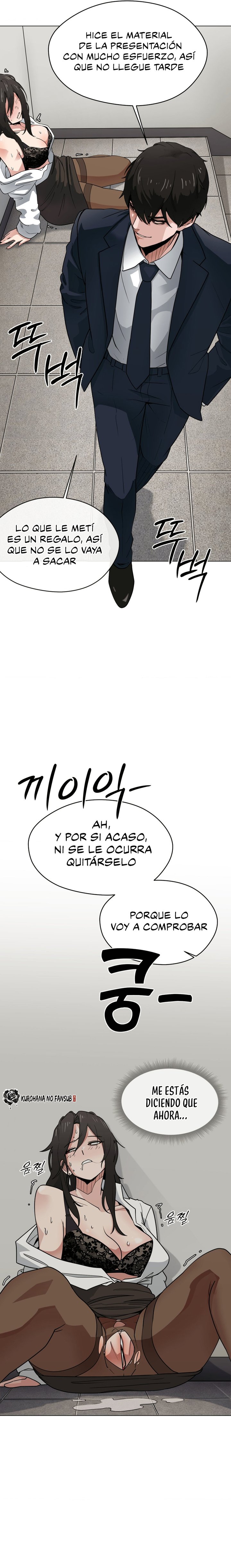 Diario de Exploración del Deseo Capítulo 2 - Página 14