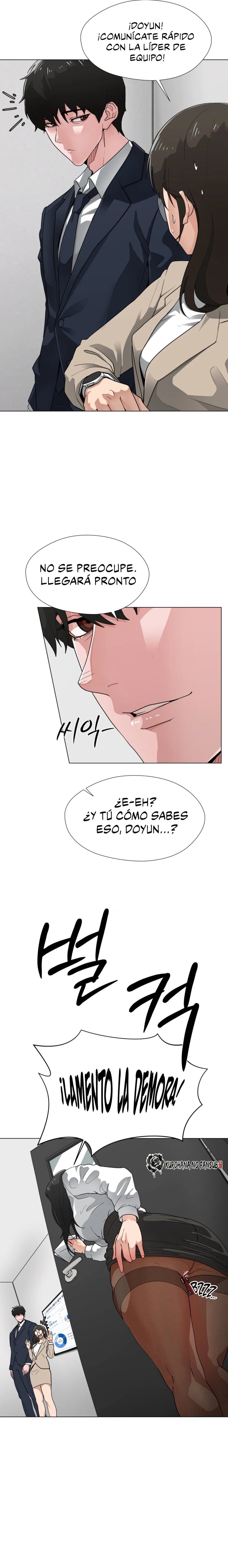 Diario de Exploración del Deseo Capítulo 3 - Página 2