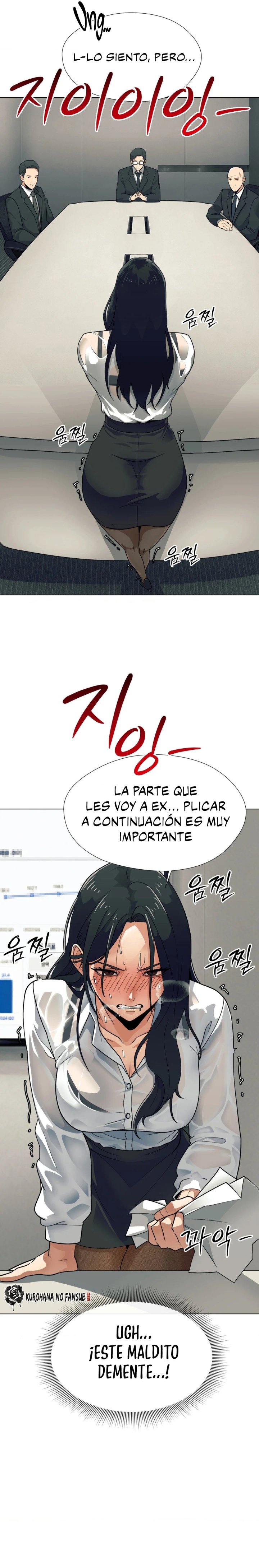 Diario de Exploración del Deseo Capítulo 3 - Página 7
