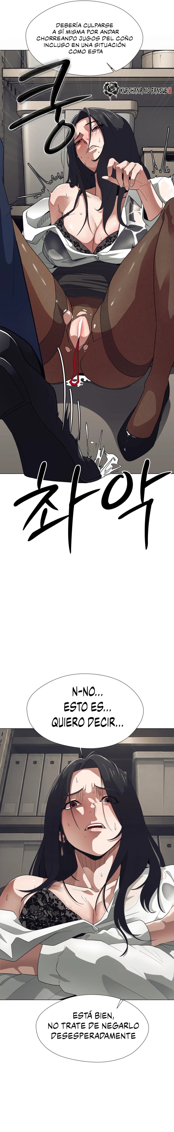 Diario de Exploración del Deseo Capítulo 4 - Página 10