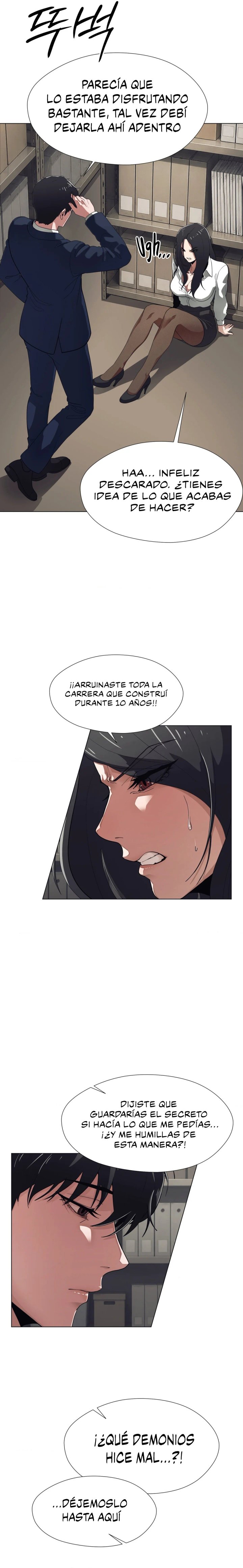 Diario de Exploración del Deseo Capítulo 4 - Página 8