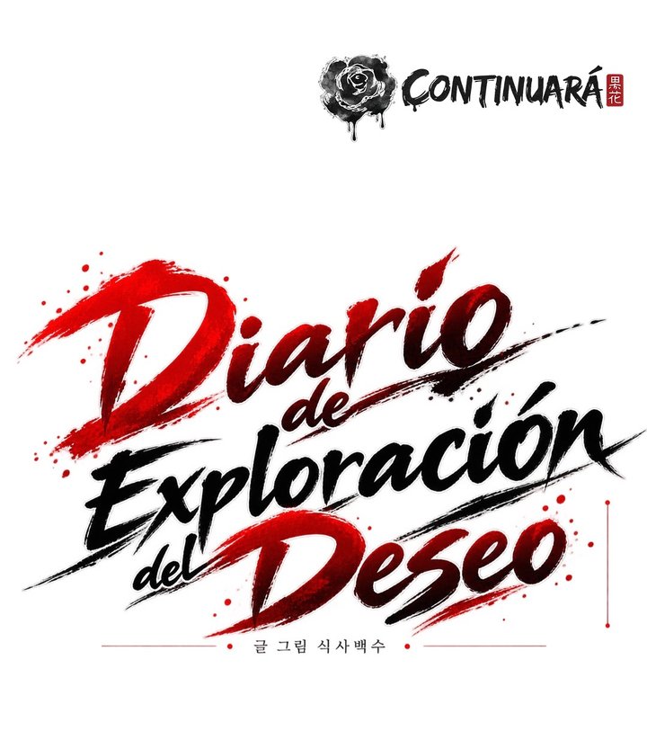Diario de Exploración del Deseo Capítulo 6 - Página 15